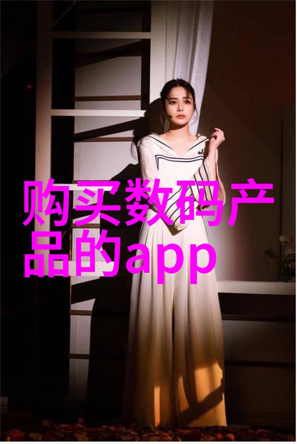 中国药品界巨擘十大药企笑傲江湖