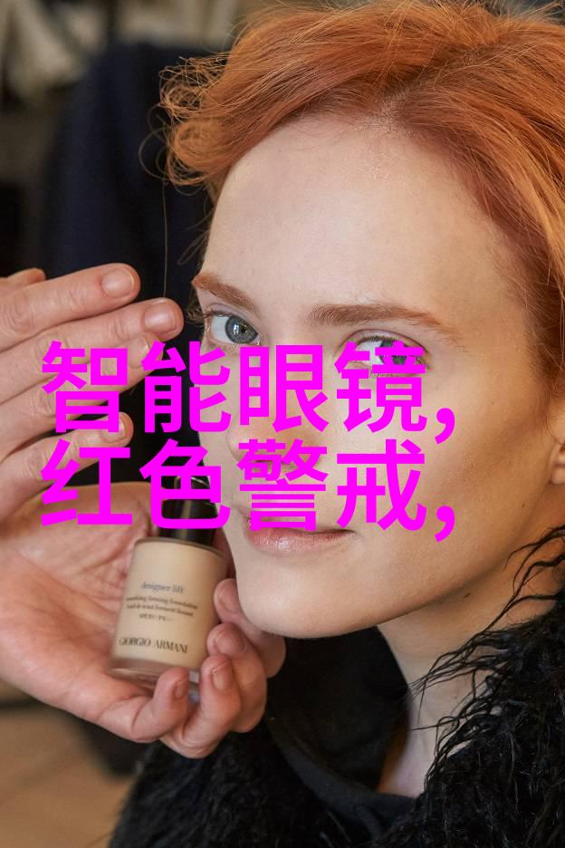 CEKC少16女BNNEC追忆与梦想的交响曲