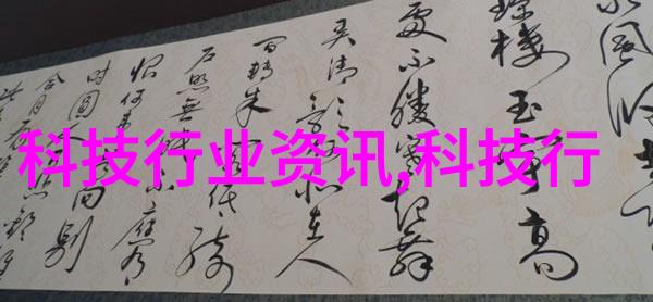 春日野花探索日本自然之美的免费观赏全集