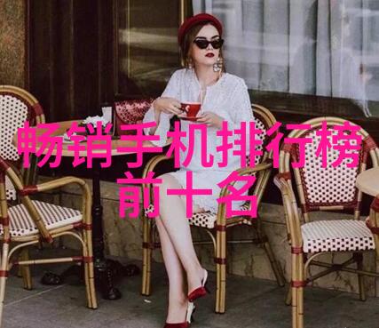 甜蜜的邀约尝鲜草莓之旅夏日新鲜水果体验