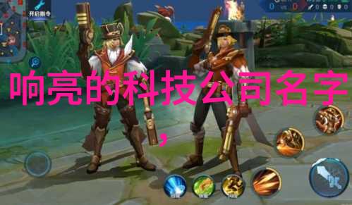 塑料管的环境危机塑料管对地球生态系统的破坏影响