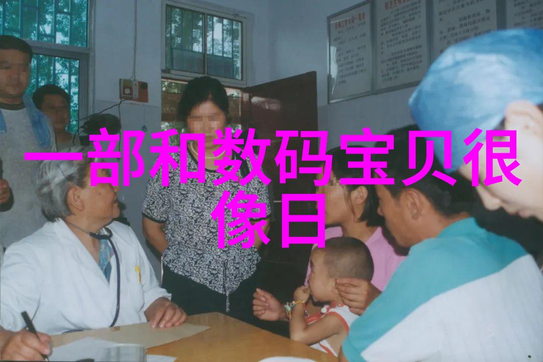 今天的修罗场也很热闹我在这里见证了一个让人啼笑皆非的修罗场
