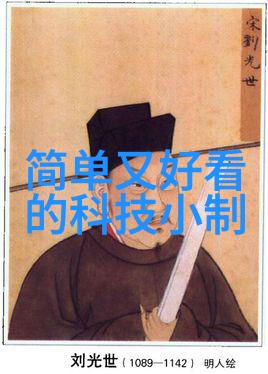 国际合作与本土创新垃圾焚烧炉技术可持续发展路径是什么
