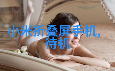 HDPE双壁波纹管的应用与优势探究