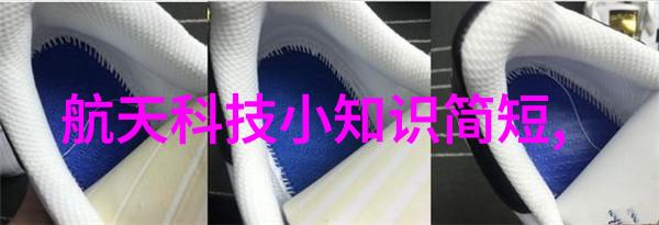 实验室常用设备大全揭秘科学研究中的必备工具