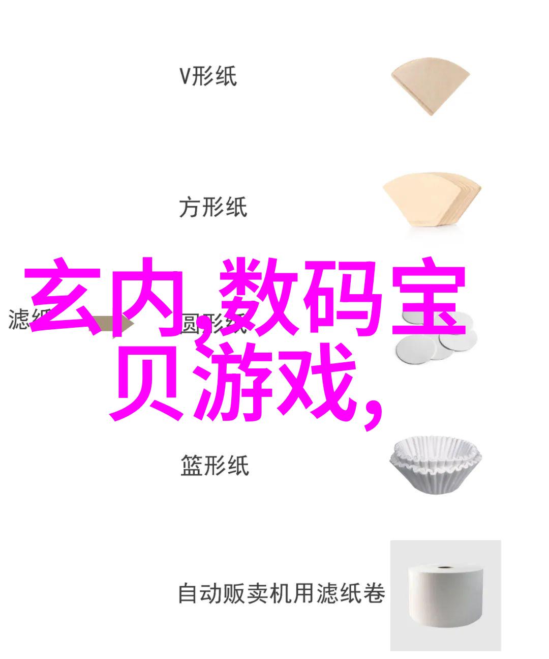在离我最近的汽车配件城可以找到哪些让人惊喜的小确幸商品