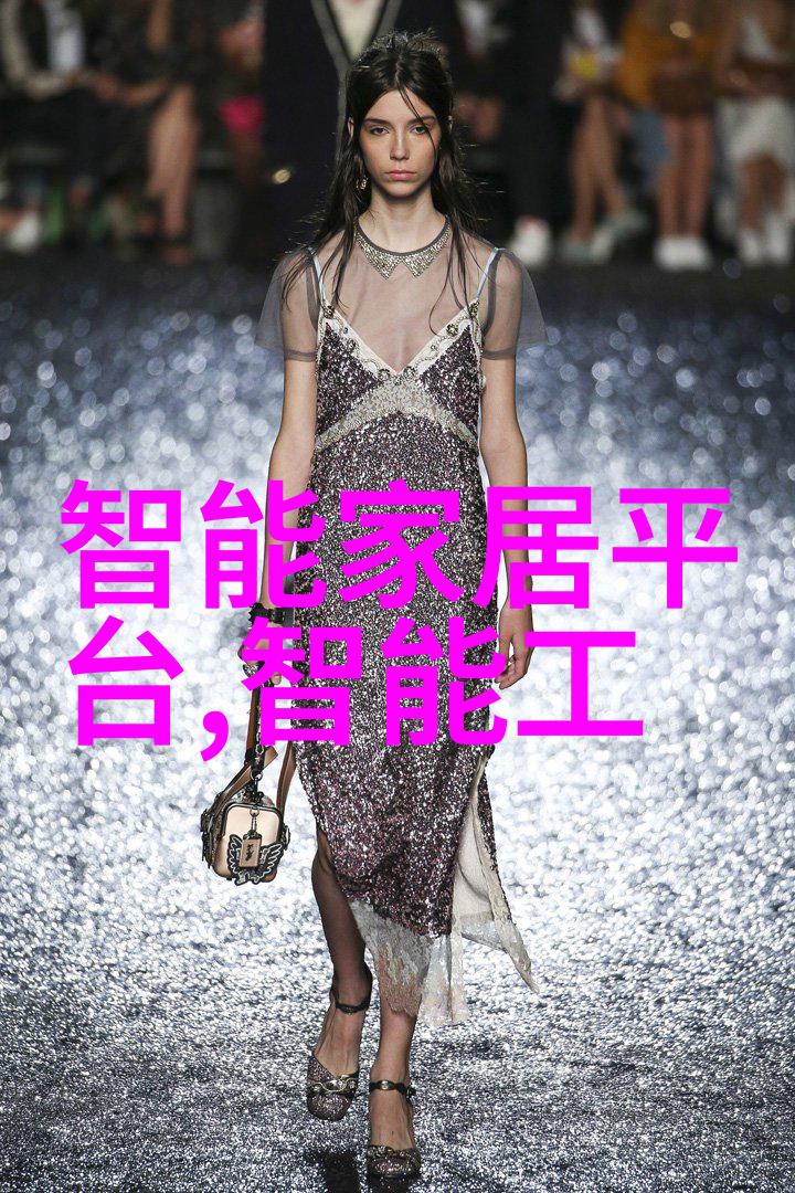 智能硬件开发我是如何用一己之力打造出让人惊叹的家居自动化系统