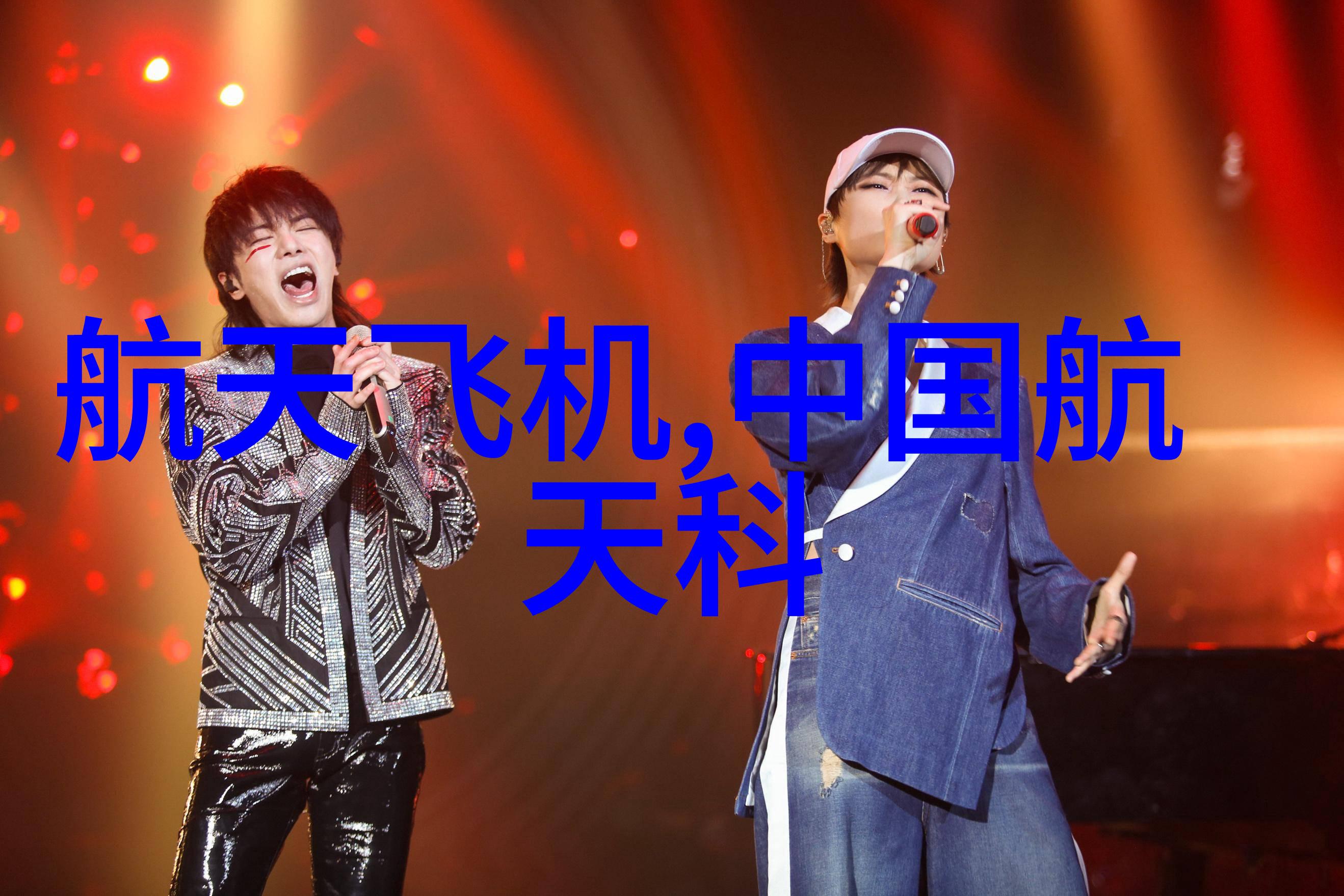 工业废气治理 - 清新蓝图创新技术的助力下工业废气的净化之路