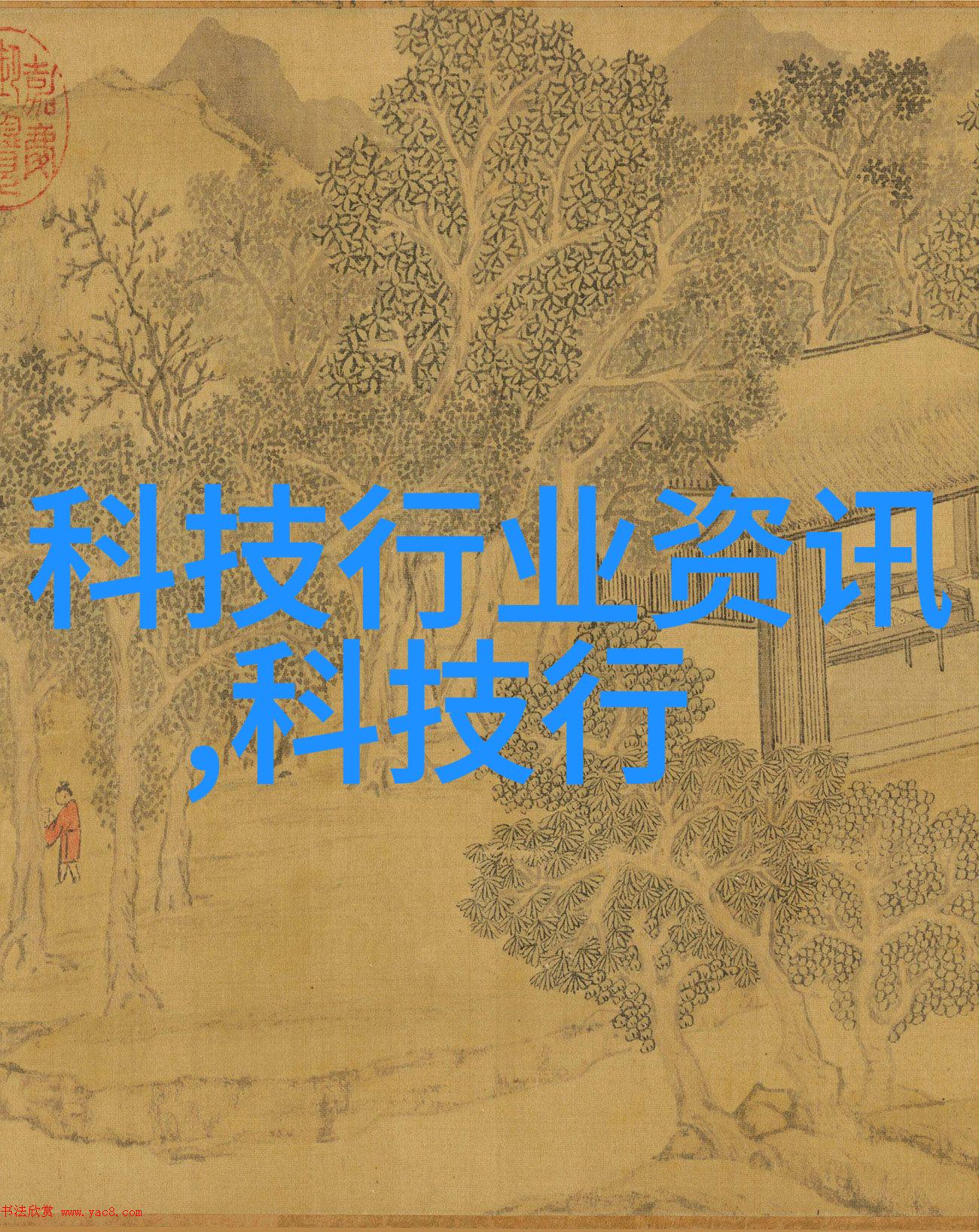 智能交通系统-智慧互动探索智能交通沙盘的未来可能性