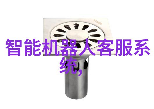 哪些国家是世界上最大的化工产品生产国