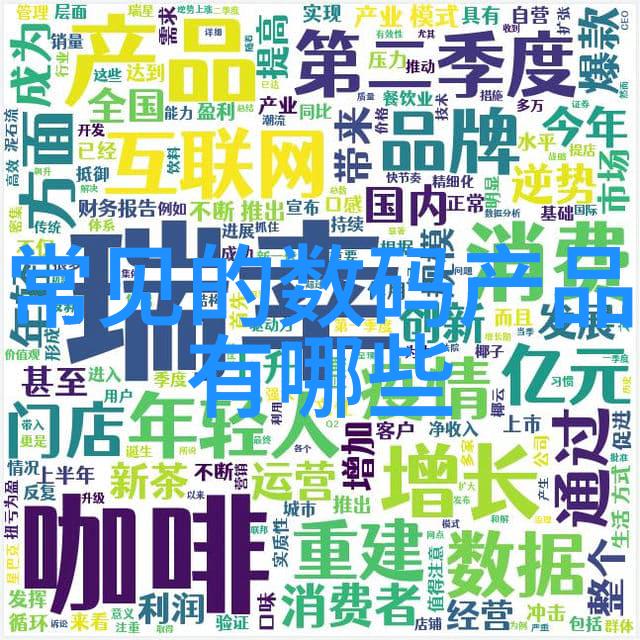 液压圆锥破碎机与自动脱帽医用离心机双重效能的医疗革命