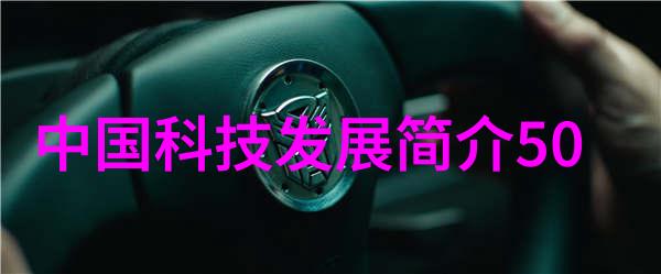 不锈钢板市场价格走势分析剖析供需动态与未来趋势