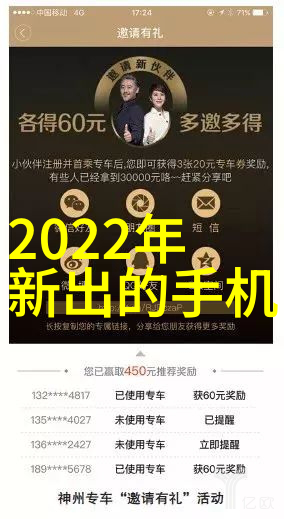 自装修流程顺序我是如何一步步把自己的小窝装造成温馨家园的