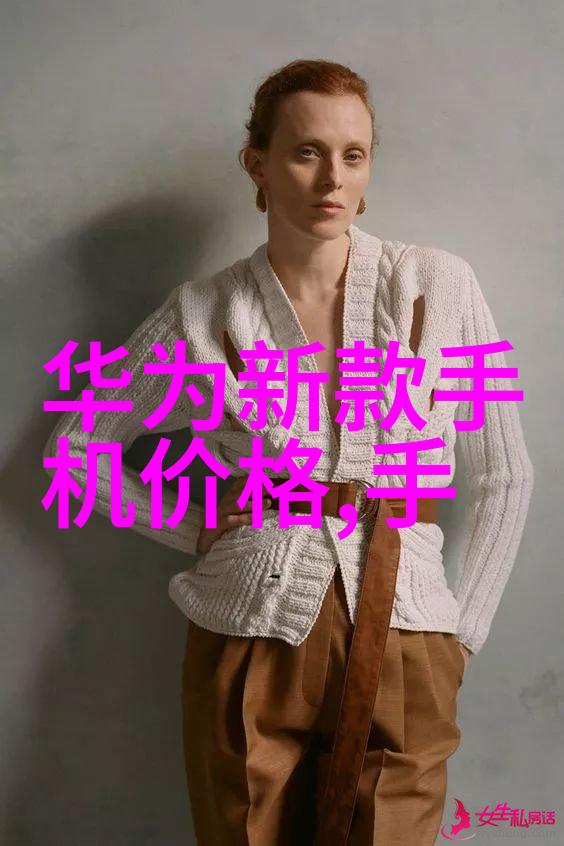 清新剂的守护者氯乙醇的双面性
