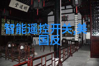 对于小型企业来说自行建立内部的水质量监测系统合适吗