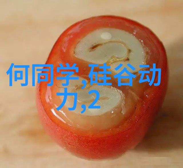 不锈钢创意手工我来教你怎么用不锈钢做出超级酷炫的家具