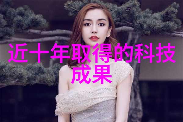 我是环保小卫士我的排污许可证如何成为一个守护蓝天的英雄