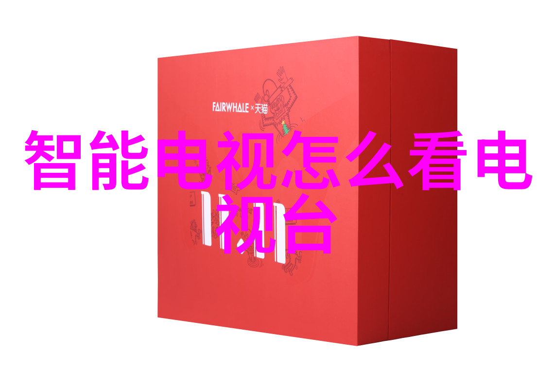主题我是如何在化学实验室中解决反应釜共线设备问题的