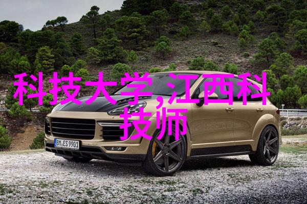 中车未来展望从股市低点到新高峰的十年征程