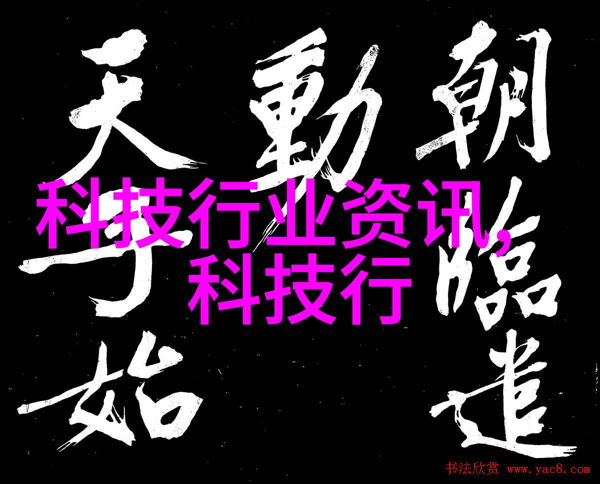 农村自来水一体化水处理设备我家的自来水变清澈了