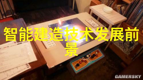 铸铁的传统与现代材料工艺与应用探究