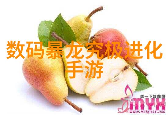 医用水处理净化设备确保医疗环境的纯净与安全