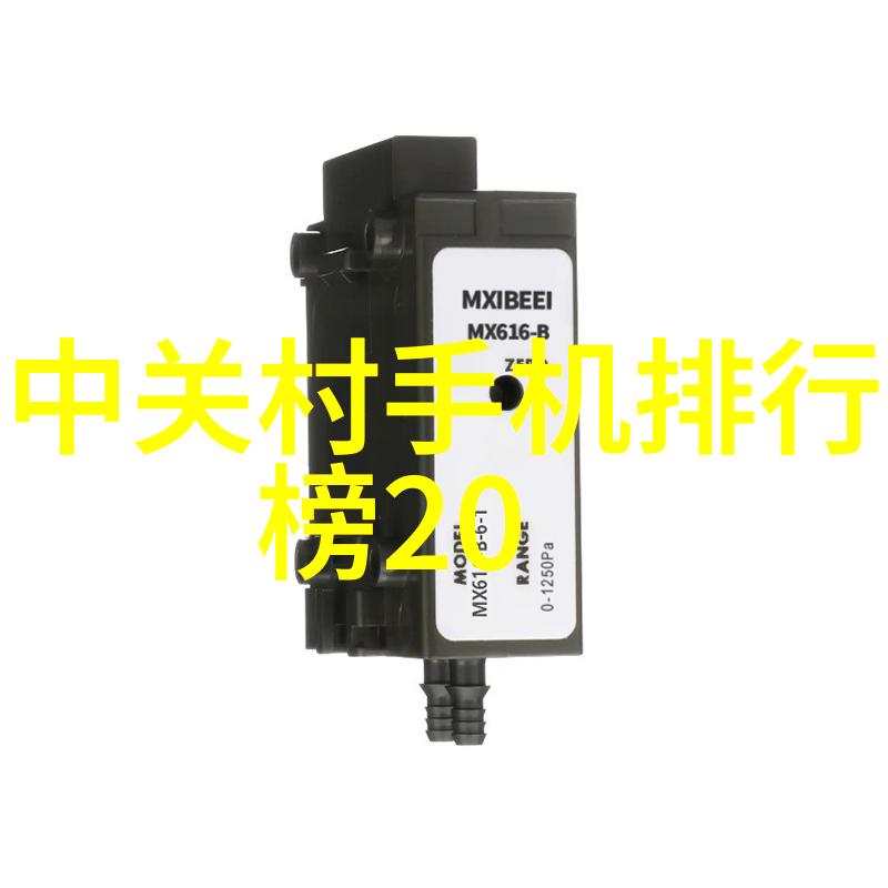 污水处理的智慧探索高效粪水分离机的市场价格