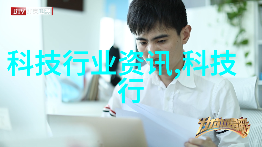 化学工厂的脉动输送设备的奇迹
