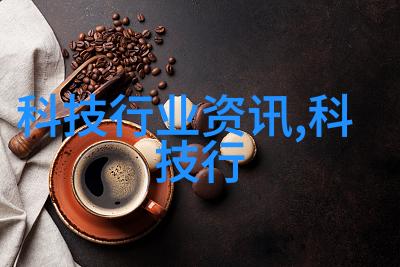 电子废旧设备的新生环境友好型回收与再利用之道