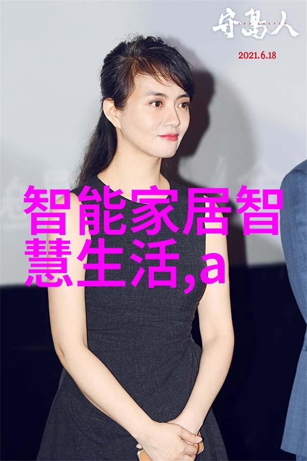 高效建造的秘诀专业生产规整填料的艺术与科技