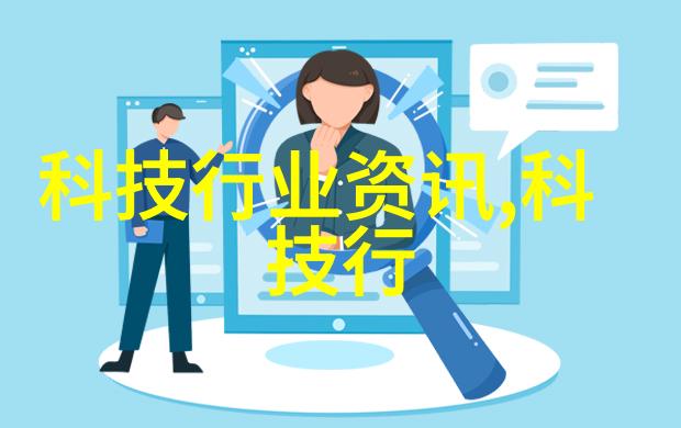 高效低成本小型化工项目配方研究与应用实践