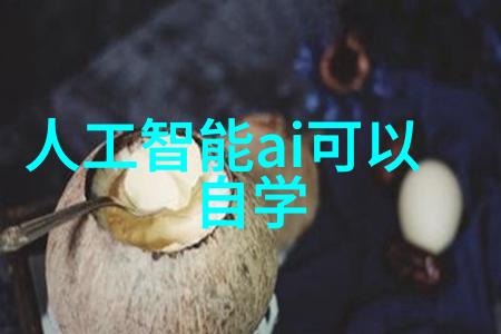 胶体磨旋律中的自动脱帽医用离心机