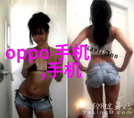 公安局手表一致隐秘的警务标识