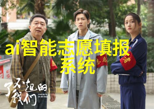 课堂间的跳舞挑战隐形夹课视频风波