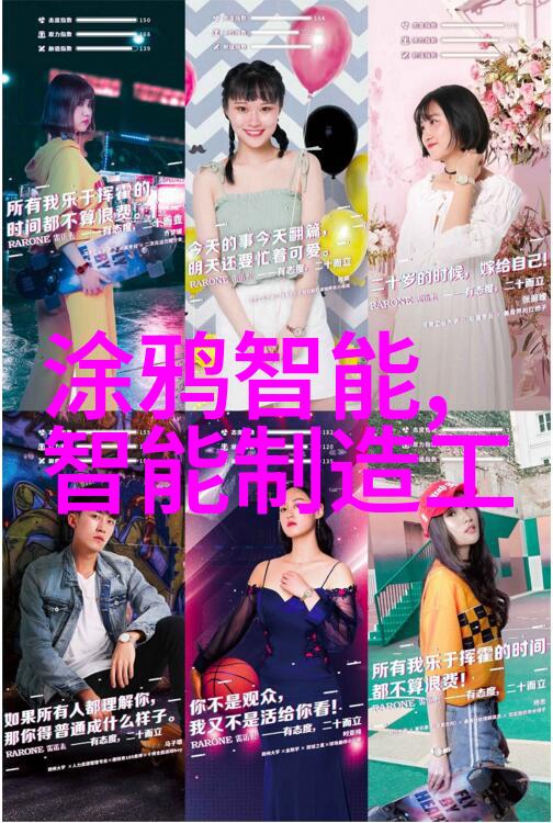 轮胎粉碎设备我来教你如何轻松赚钱的秘密