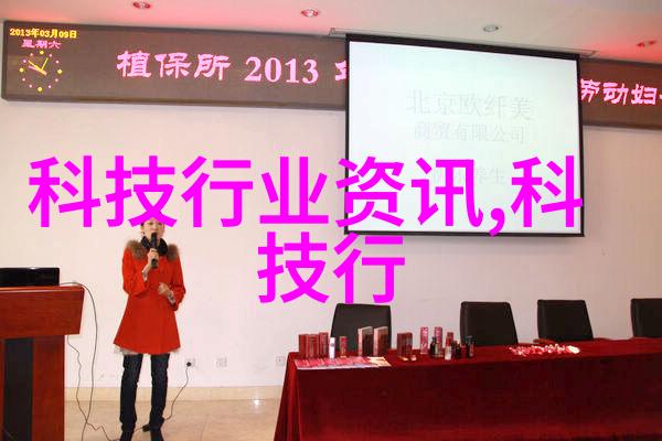 化工基础知识-化学反应的催化剂探索化工基本原料的奥秘