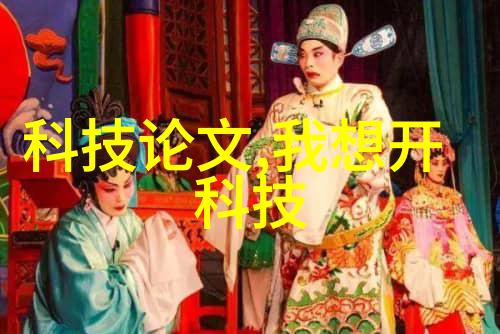 生物科技-精准实验动物实验室设备的选择与应用
