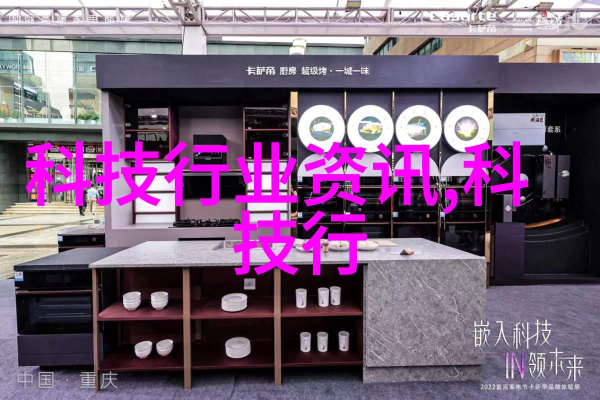 零部件百度百科从螺丝到芯片技术的无形英雄
