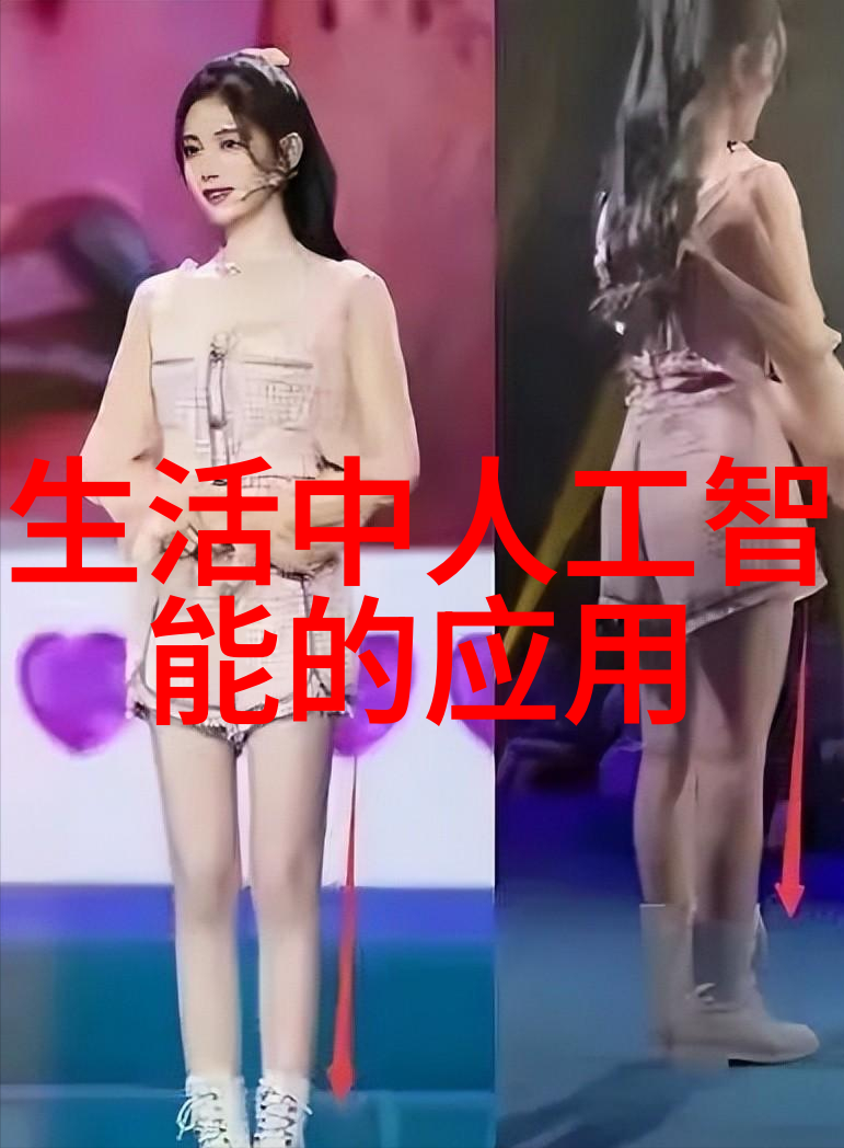 未来科技艺术展览虚拟现实与数字绘画的融合