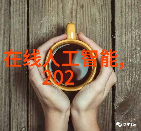 北京现代名图配件官网完美融合时尚与科技的汽车装饰艺术