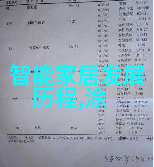水电工程包括哪些内容从规划设计到施工管理探索这门科技的奥秘