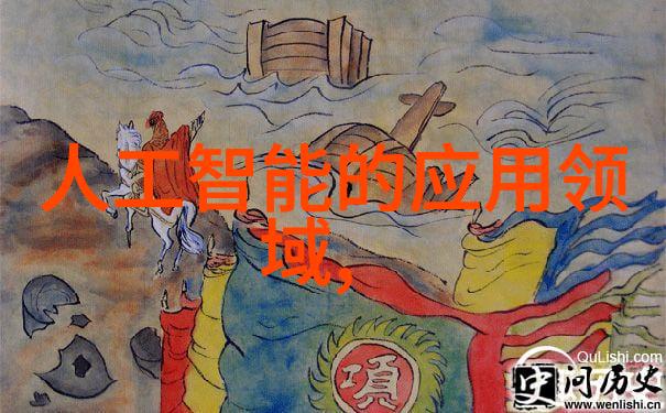 OLDJB精英系列螺旋板冷凝器二级换热器新篇章
