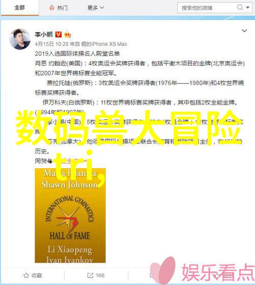 HDPE排水管及管件图解理解现代建筑中的防水解决方案