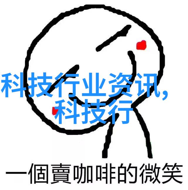 生活废水处理设备的高效处理方法