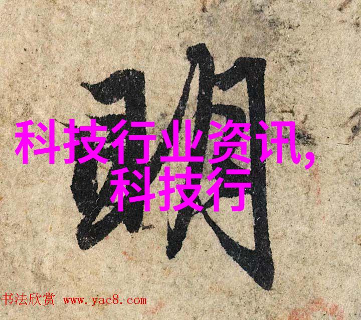 新纪元的开启国产光刻机引领2023年芯片革命