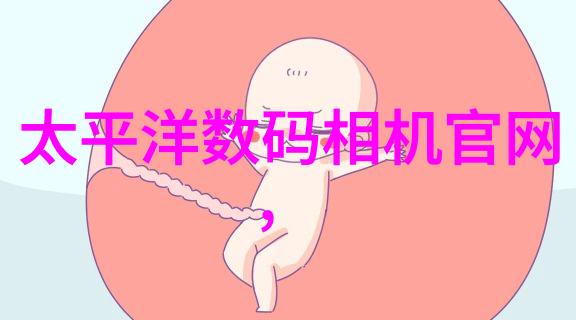 螺旋卸料离心机让你笑傻的不仅是它的名字还有它的超级无敌离心力