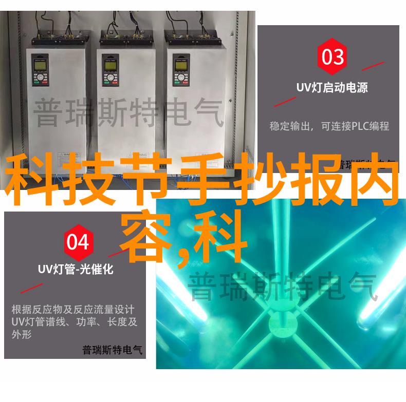 科学实验-压力测试的精确度揭秘压力仪器的工作原理与应用