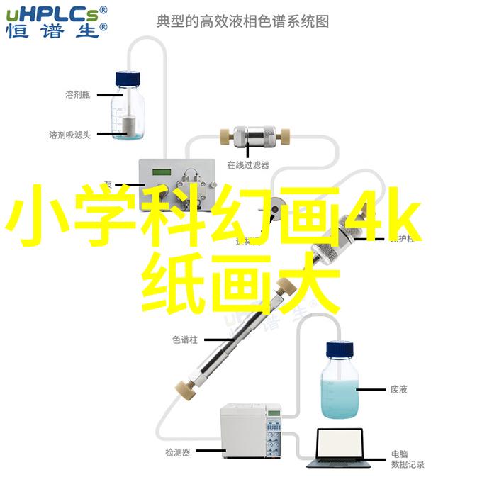 输送机械设备-高效智能化未来输送机械设备的发展趋势探讨