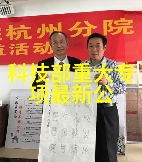 化学合成的精密工厂管式反应器的运作原理与应用