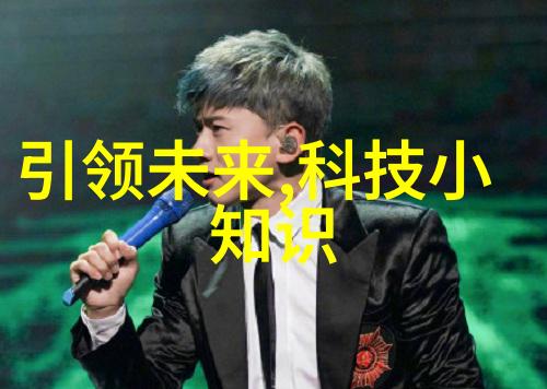 火焰与金黄烤包器的传说
